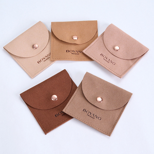 Pochette à bijoux en microfibre suédée avec fermeture à pression, emballage cadeau personnalisé Boyang - Product Image 2