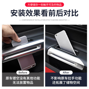 Car Door Storage Compartment For Ford Mustang 15-21 <b>Black</b> ABS Center <b>Console</b> Organizer Box With Adhesive Pad - Product Image 5