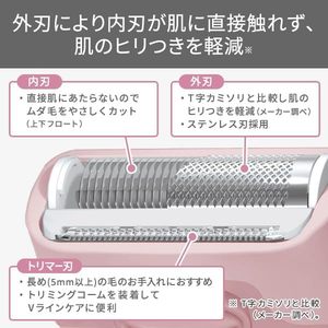 New Model USB Charging <b>Waterproof</b> <b>Electric</b> Shaver for Women Painless Full Body Epilator Foil for Household Car RV Use (English) - Product Image 2