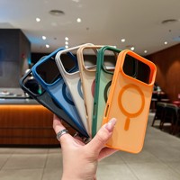Coque de téléphone populaire mate magnétique antichoc pour iPhone 18 Pro Max, compatible avec iPhone 18, 17, 16, 15, 14, 13, 12, 11 Pro Max