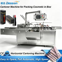 Machine d'emballage automatique de boîtes cosmétiques pour le conditionnement de crayons à sourcils, machine d'emballage de boîtes de rouge à lèvres