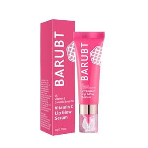Bálsamo Labial OEM Hidratante, Nutritivo e Iluminador, <span class=keywords><strong>Mascarilla</strong></span> Labial, Esencia Hidratante para <span class=keywords><strong>Labios</strong></span>, 8.5g, Paquete Estándar - Product Image 5