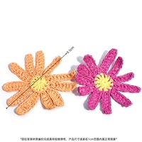 Appliques florales au crochet faites à la main, patchs de fleurs en raphia tressé pour l'artisanat et la décoration, projets DIY