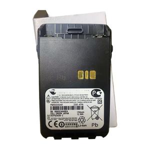 Batterie pour <span class=keywords><strong>talkie</strong></span>-<span class=keywords><strong>walkie</strong></span> Motorola PMNN4440AR, capacité 1700 mAh, tension 7,4 V - Product Image 5