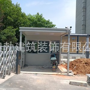 Caseta de seguridad de acero para obra, estacionamiento exterior, entrada de escuela con puerta y techo - Product Image 1