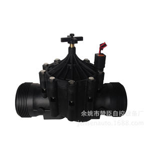 Válvula solenoide de control de agua con diafragma Zw, CA 220 V, 0,1 MPa, para riego inteligente - Product Image 5