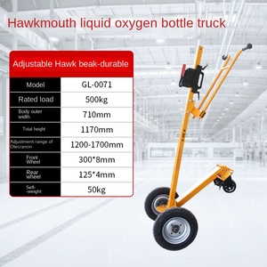 Electric Cylinder <strong>Trolley</strong> Gas Bottle Cart Medical Oxygen Bottle Carrier <strong>Trolley</strong> - Product Image 4