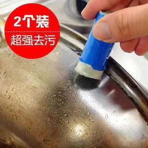 Almohadilla de jabón de lana de acero Guo Lin, duradera y sólida, para limpieza de cocina, para eliminar óxido y manchas - Product Image 3