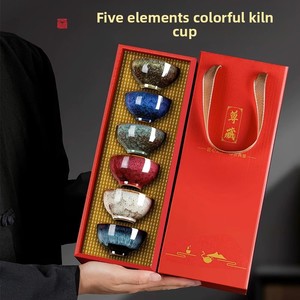 Набор из 6 кухонных чашек Цзяньчжань, набор из пяти элементов, керамическая чаша для чая, чайная чашка, чайный набор, кунг-фу, индивидуальный логотип - Product Image 6