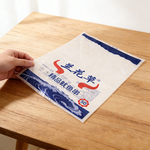 Bolsa Sellada por Tres Lados Personalizada y Confiable para Mariscos Congelados en Brocheta, Empaque Transparente de Alta Barrera, Suministro Directo de Fábrica - Product Image 3