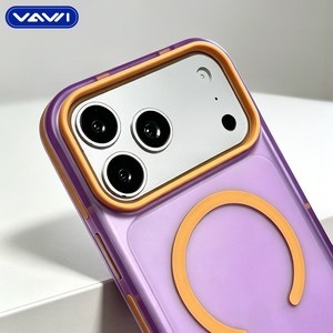 VAWI B510 2026 <span class=keywords><strong>Coque</strong></span> de téléphone antichoc de luxe au design populaire et coloré avec anneau métallique pour recharge sans fil à 360° pour <span class=keywords><strong>iPhone</strong></span> 18 Pro Max - Product Image 3