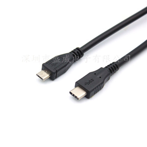 Cable de Datos USB Tipo C a Micro USB Negro para Teléfono Móvil, 1m, Revestimiento de PVC - Product Image 2