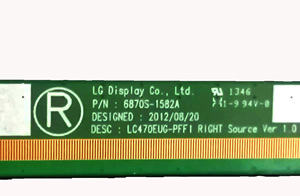 Écran d'affichage LED adapté pour téléviseur 47 pouces, écran de remplacement pour téléviseur LCD 47 pouces - Product Image 3