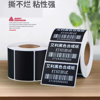 Papier synthétique PP noir auto-adhésif 60x40 70x50 imperméable et résistant aux déchirures, ruban d'impression à encre blanche, papier d'étiquetage par transfert