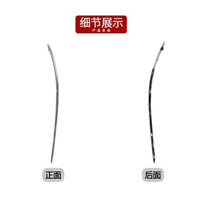 Mercedes-Benz Classe C W204 Garniture de pare-chocs avant chromée ABS Gauche Droite 2048850721 Amélioration par modernisation - Product Image 2