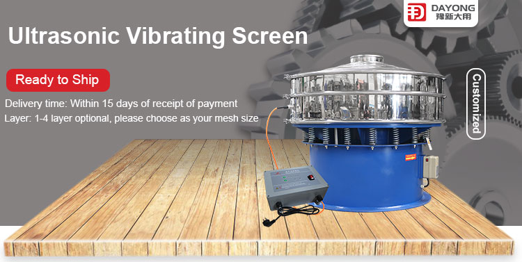 60 Micron Mesh Fine Powder Ultrasonic Vibrating Screen Sieve Machine Trusted Vibration Screen