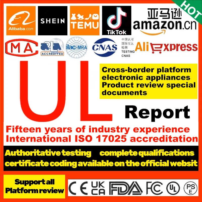 TEMU Pinduoduo UL test report processing Amazon UL certification category review ISO17025 laboratory