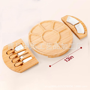 Ensemble de planches à fromage en bambou Zhongshuo avec plateau en céramique et 4 couteaux pour servir fruits, pain et fromage, usage domestique - Product Image 2
