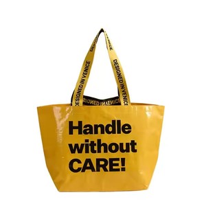 OEM/ODM Custom <b>Tote</b> <b>Bag</b> Eco-Friendly Laminated PP Woven Shopping <b>Bag</b> Custom Logo Reusable Fabric Promotional Customized Color - Product Image 1