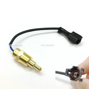 Capteur de température d'eau Hitachi 1-8316-1033-0 pour excavatrice ZAX200 à injection électronique de carburant - Product Image 1