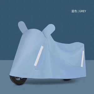 Copri pioggia tutto in uno per veicoli elettrici biciclette elettriche motocicli che forniscono protezione solare impermeabile coperture impermeabili - Product Image 1