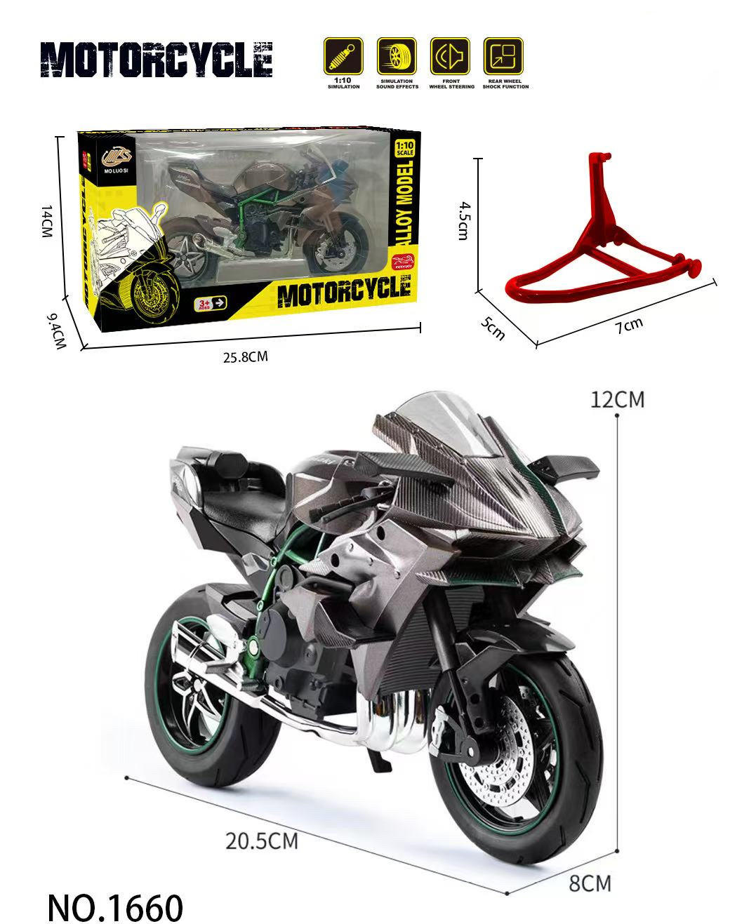 Couleur de champagne 660 (cadre de simple-bras en boîte d'exposition)