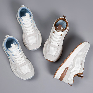 Chaussures de sport décontractées de style Xuanhui pour la marche en plein air, plateforme de course, baskets épaisses et douces pour femmes et dames - Product Image 3