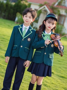 Nhà Máy Tùy Chỉnh Màu Xanh Lá Cây Đồng Phục Học Sinh Tiếng Anh Phong Cách Mù<span class=keywords><strong>a</strong></span> Xuân Và Mù<span class=keywords><strong>a</strong></span> Thu Mẫu Giáo Mù<span class=keywords><strong>a</strong></span> Thu Lớp Phù Hợp Với Trẻ Em Củ<span class=keywords><strong>a</strong></span> Phù Hợp Với Ba Bộ - Product Image 5