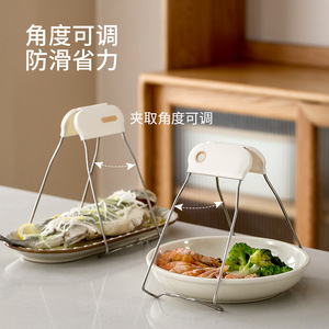 FaSoLa Anti Scalding Dish Tongs Set 3Pcs Heat Resistant Kitchen Bowl Plate Clips With Lifter For Safe Serving - Product Image 3