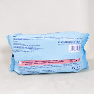 Toallitas húmedas antisépticas Haihu Weino 150mm X 180mm 60 piezas Toallitas desinfectantes no tejidas para uso diario - Product Image 1