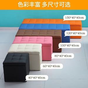 Banc long pour magasin de vêtements, chaise d'attente, rangement pour chaussures - Product Image 2