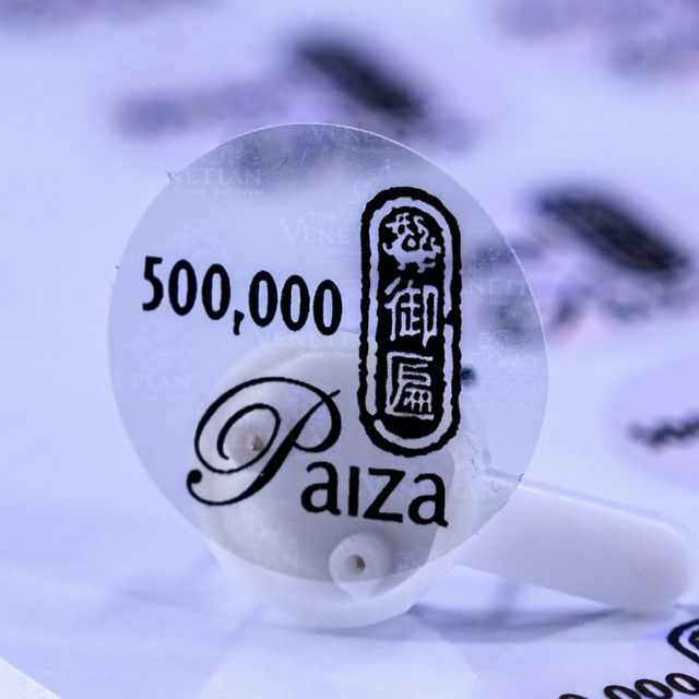 Sticker Label Custom Transparent Clear Round Black PET Die Cut Printing Serial Number Sheet for Bottle Product Bulk Wholesale