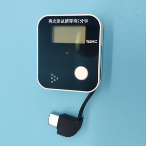 Plus récent et moule Privé Numérique Sans Contact Souffle <span class=keywords><strong>Alcootest</strong></span>, connecté avec un téléphone portable de Testeur D'alcoolémie À-010 - Product Image 1