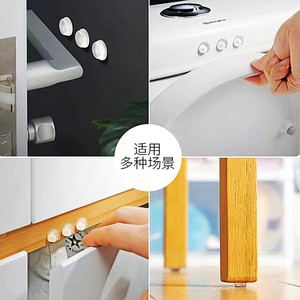 Almohadillas de Fieltro para Muebles Ijay, Autoadhesivas de Silicona, Anticolisión, Reducción de Ruido, para Puertas de Armarios, Patas de Mesas de Vidrio - Product Image 1