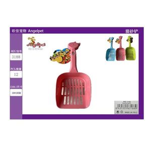 <b>Cat</b> Litter <b>Box</b> Accessory Premium <b>Cat</b> Litter Scoop - Product Image 3