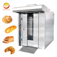 Four rotatif industriel automatique électrique pour la cuisson de 64 plateaux de pain, de biscuits et de tartes aux œufs