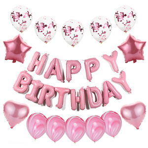 Ensemble de ballons en film d'aluminium et agate avec lettres Joyeux Anniversaire créatives, décoration de fête d'anniversaire, ballons en latex - Product Image 1