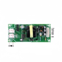 Modul Papan Catu Daya Universal +5V +12V -12V Papan Catu Daya Pengalih untuk Pemutar DVD VCD EVD