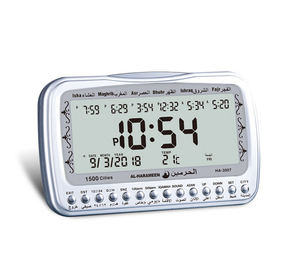 Réveil numérique Azan Athan, <span class=keywords><strong>horloge</strong></span> de prière, rappel <span class=keywords><strong>Adhan</strong></span>, <span class=keywords><strong>horloge</strong></span> de bureau islamique - Product Image 4