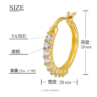En stock, boucles d'oreilles créoles tendance plaquées or 18 carats, en laiton et zircon, design rond, cadeau pour femme, livraison rapide
