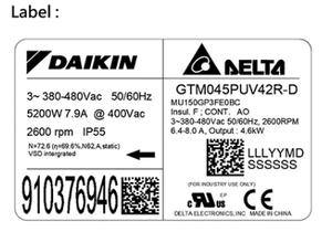 Unités de refroidissement pour salle serveur Delta GTM045PUV42R, unités de refroidissement CRAC pour centre de données, ventilateur axial EC pour pompe à chaleur à source d'air - Product Image 2