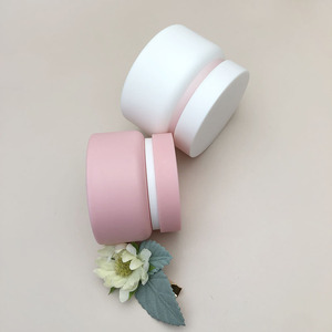 Wholesale Factory Round PP Plastic Cream Jar Cosmetic Empty Jar cute cosmetic jars plastic