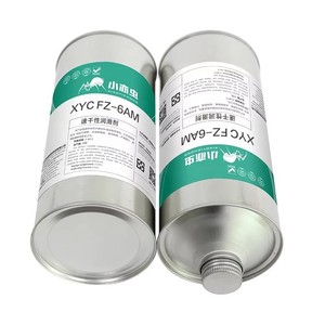 Revêtement de film sec Xiaoyichong FZ-6AM PFPE pour la dissipation thermique des enregistreurs vidéo et lecteurs <span class=keywords><strong>DVD</strong></span> - Product Image 3