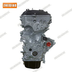 ZHEQIAO العلامة التجارية الجديدة تجميع محرك السيارة كاملة كتلة طويلة G4NA G4NB لهيونداي - Product Image 4