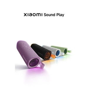 Xiaomi Sound Play IP68 18W Bluetooth <b>Speaker</b> By FedEx - Product Image 1