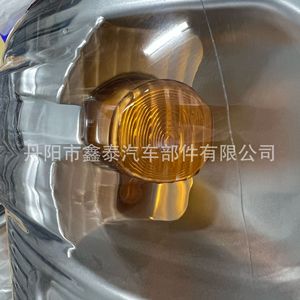 Intermitentes para Toyota Hilux 2001, luces de esquina halógenas, piezas de repuesto - Product Image 2