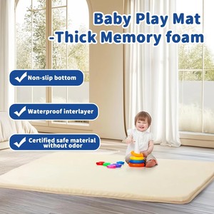 Alfombra de Juego para Bebés de Espuma Suave, 1.3'' de Grosor, Color Beige, para Gatear en Casa y Juego Sensorial, Unisex - Product Image 5