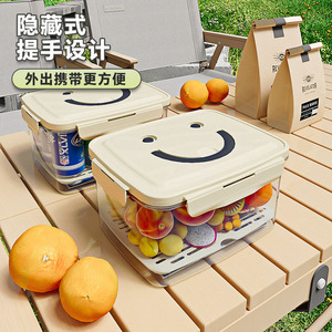 Conteneur de stockage alimentaire d'extérieur en plastique avec poignée, motif visage souriant, portable, pour fruits, camping, pique-nique - Product Image 3