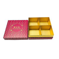 Boîte Cadeau de Luxe Personnalisée pour Pâtisseries au Jaune d'Œuf Salé, Boîte Rigide avec Couvercle et Base pour Gâteaux de Lune, Emballage Cadeau de Pâtisseries Festives à 4 Compartiments