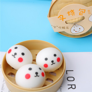 Jouet Squishy Mini Cochon Mignon Promotionnel Pas Cher, Jouet Anti-Stress en Forme de Dumpling Alimentaire, Jouet Sensoriel à Presser pour Soulager le Stress - Product Image 3